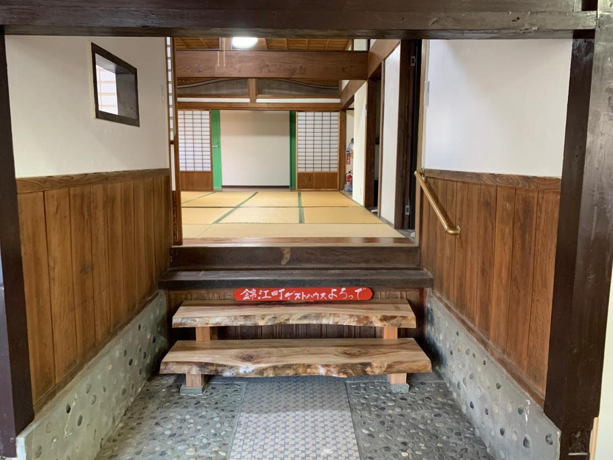 錦江町ゲストハウス よろっで Kinko Exterior foto